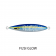 Nomad Design The Gypsea Jig - 200g