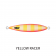 Nomad Design The Gypsea Jig - 40g