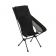 Helinox Chair One Highback (re)