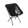 Helinox Chair One (re)
