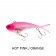 Nomad Design Vertrex Swim Vibe Lure - 75-95mm