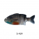 Imakatsu Java Gill Lure