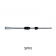 Insalt Finesse Explorer Rod