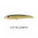 Halco Laser Pro Deep 160/190mm