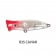 Halco Roosta Popper Small