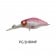 Jackall Diving Chubby Deep Floating
