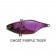 Jackall TN60 Lipless Crankbait Colours A-K