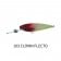 Jaz Lures Rapide Deep - 90mm
