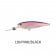 Jaz Lures Rapide Deep - 90mm