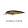 Jaz Lures Rapide Shallow - 90mm