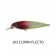 Jaz Lures Rapide Shallow - 90mm