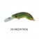 Jaz Lures Tenterfield Shrimp