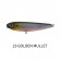 Jaz Lures Zappa - 55mm