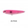 Jaz Lures Zappa - 55mm