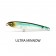 Pro Lure Floating Pencil 62mm Lure