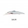 Samaki Pacemaker 180mm