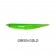 Crossfire 230mm Lure