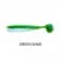 Lunker City Shaker