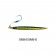 Nomad Streaker Jig - 40 - 80g