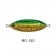 Palms Slow Blatt Cast - Oval