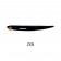 Crossfire 230mm Lure