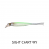 Jackall Driftfry Lure