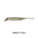 Jackall Driftfry Lure