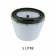 Jarvis Walker Live Bait Bucket