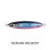Shimano Coltsniper Wonderfall Jig