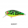 Jollip Lures Ripper 110SR Lure