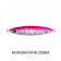 Shimano Coltsniper Wonderfall Jig