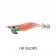 Yo-Zuri Aurie Q Finace Squid Jig