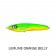 ASWB FD Flutter Drop 130mm Lure