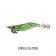 Yo-Zuri Aurie Q Finace Squid Jig