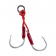 MajorCraft JigPara Assist Hook - Rear