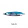 Palms Slow Blatt Jig - R