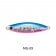 Palms Slow Blatt Jig - S