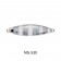 Palms Slow Blatt Jig - S