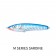 ASWB FD Flutter Drop 130mm Lure