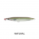 Pro Lure UltraGar 150F Lure
