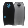 NMD XL PP Bodyboard