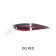 Jollip Lures River Rodent Lure
