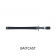 Oceans Legacy Insight Rod