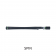 Oceans Legacy Insight Rod