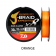 Daiwa J-Braid Expedition X8 Braid