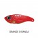 TT Switchblade 3/8oz - 1oz