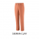 Patagonia Womens Regular Quandary Pants