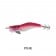 Pioneer Squid Catcher Lumo Squid Jig
