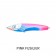 ASWB FD Flutter Drop 130mm Lure