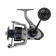 Quantum Cabo Spin Reel